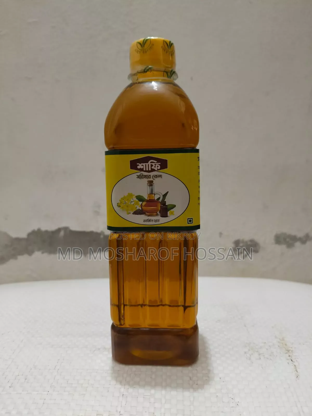 Mustard Oil