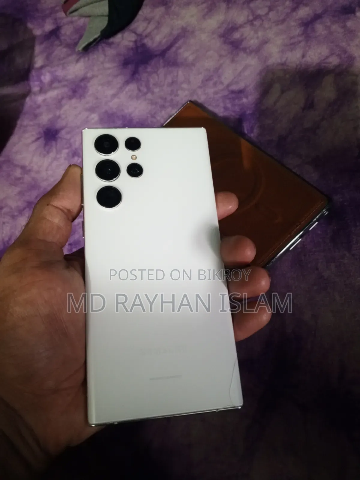 Samsung Galaxy S22 Ultra 256 GB White