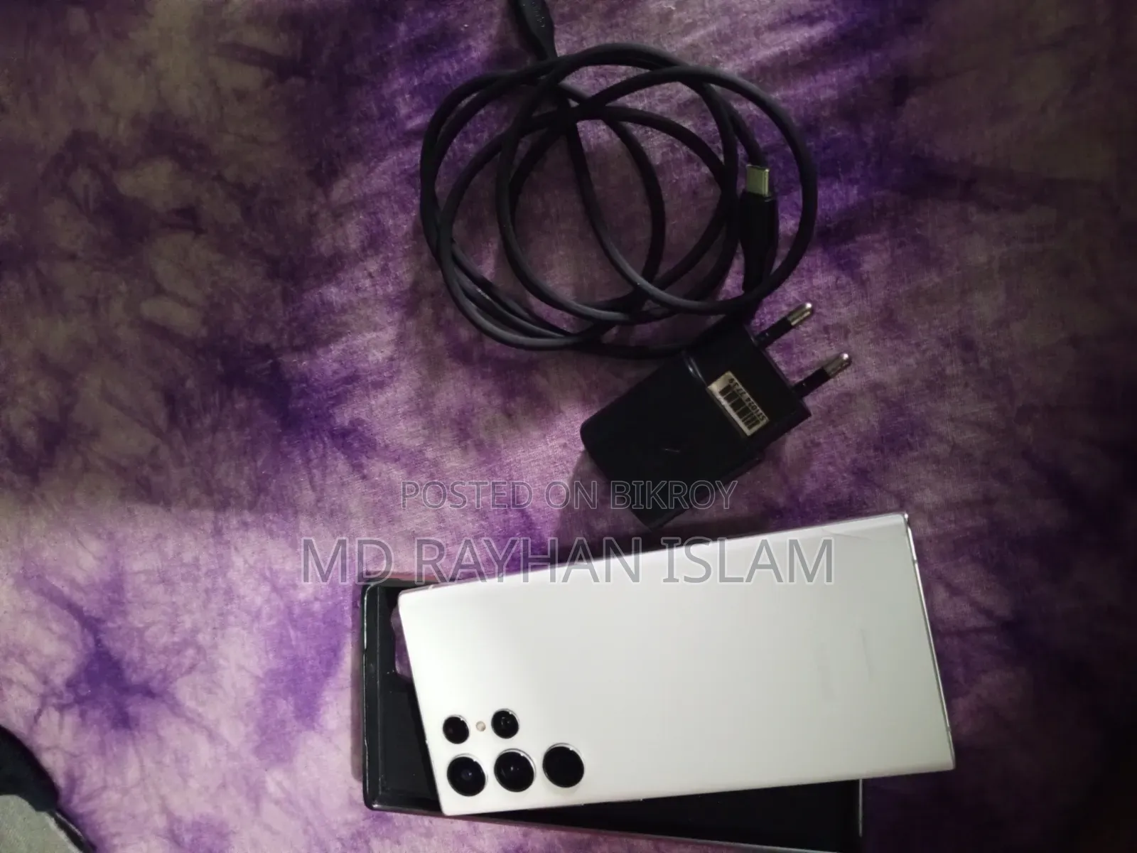 Samsung Galaxy S22 Ultra 256 GB White