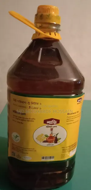 Mustard Oil