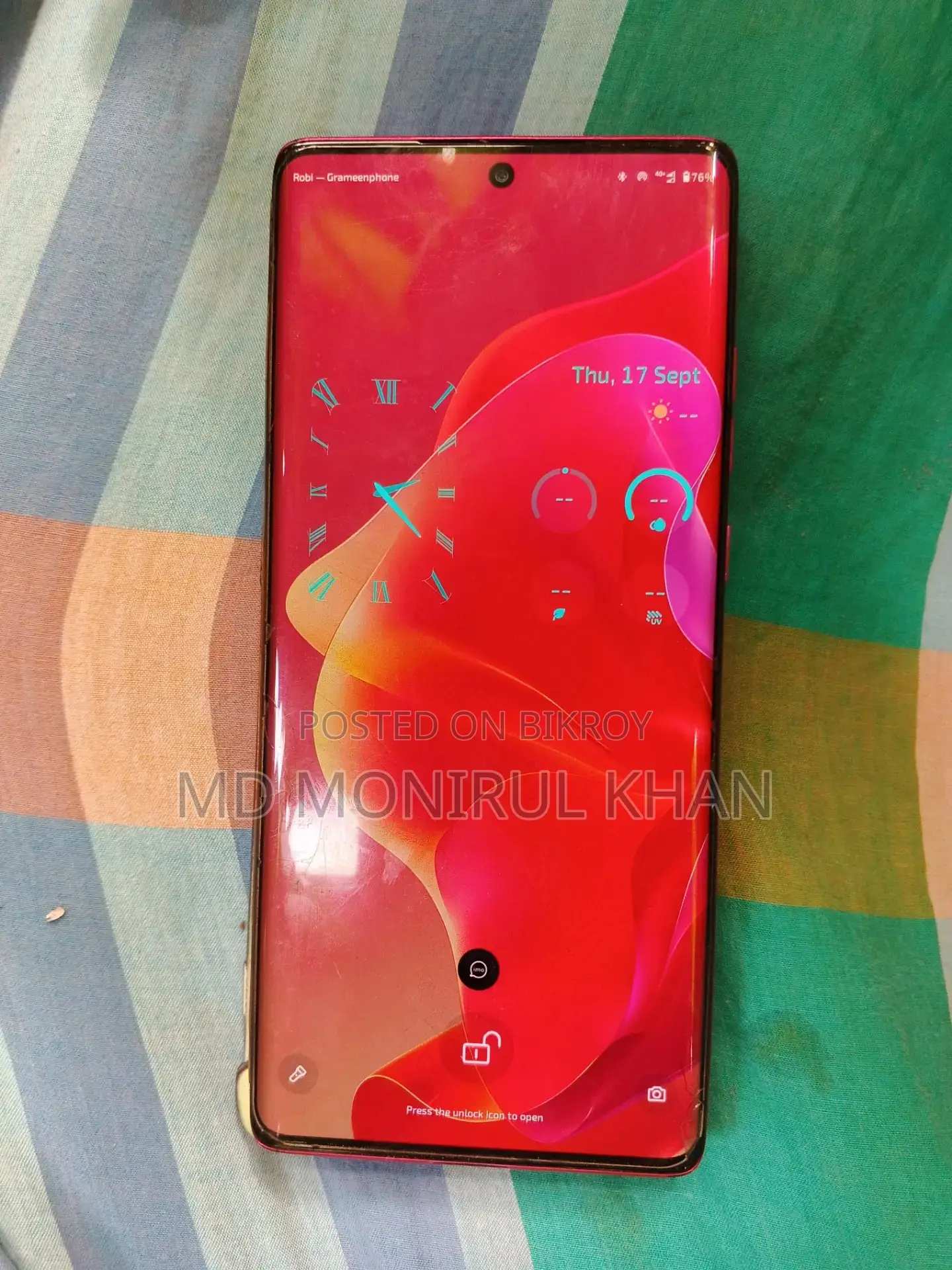 মটোরোলা মোটো জি৮৫ ১২৮ জিবি লাল