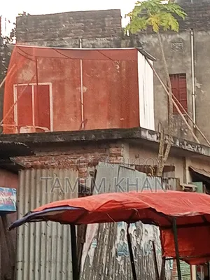 কবুতরের ঘর