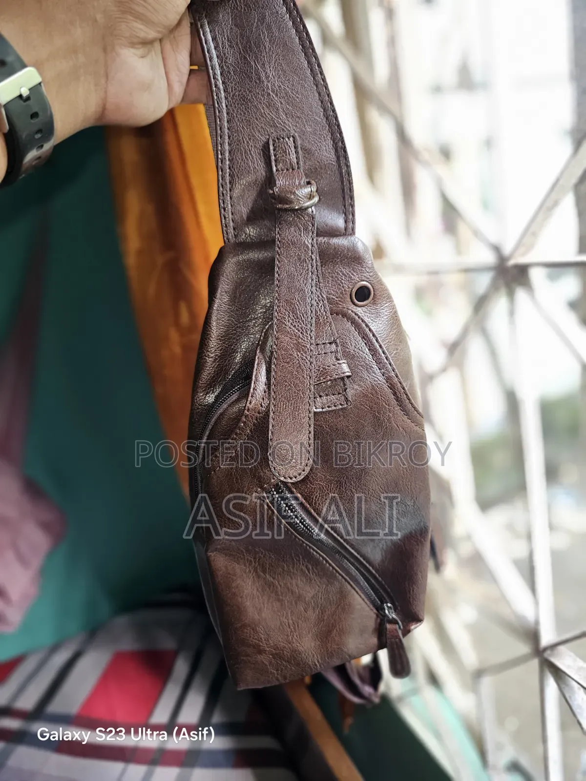 ক্রসবডি ব্যাগ