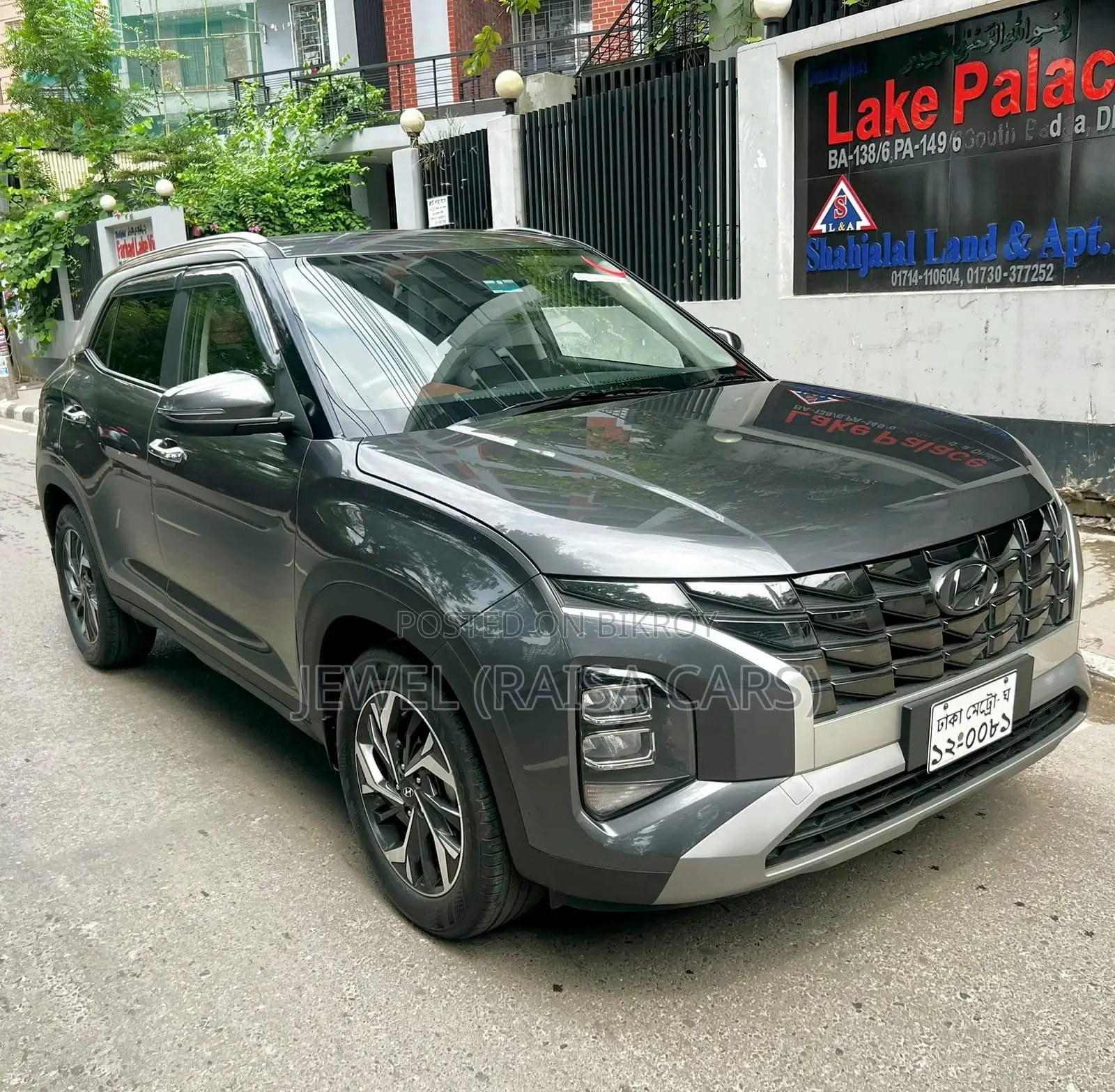 Hyundai Creta 2023 Gray