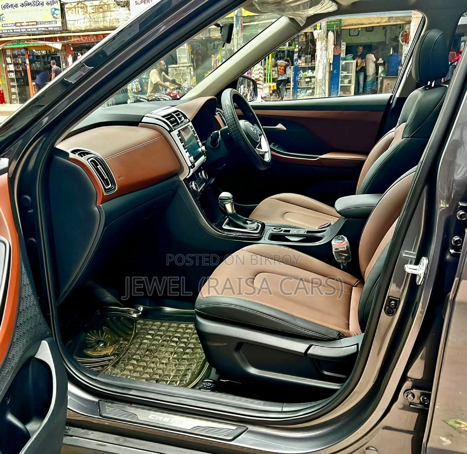 Hyundai Creta 2023 Gray