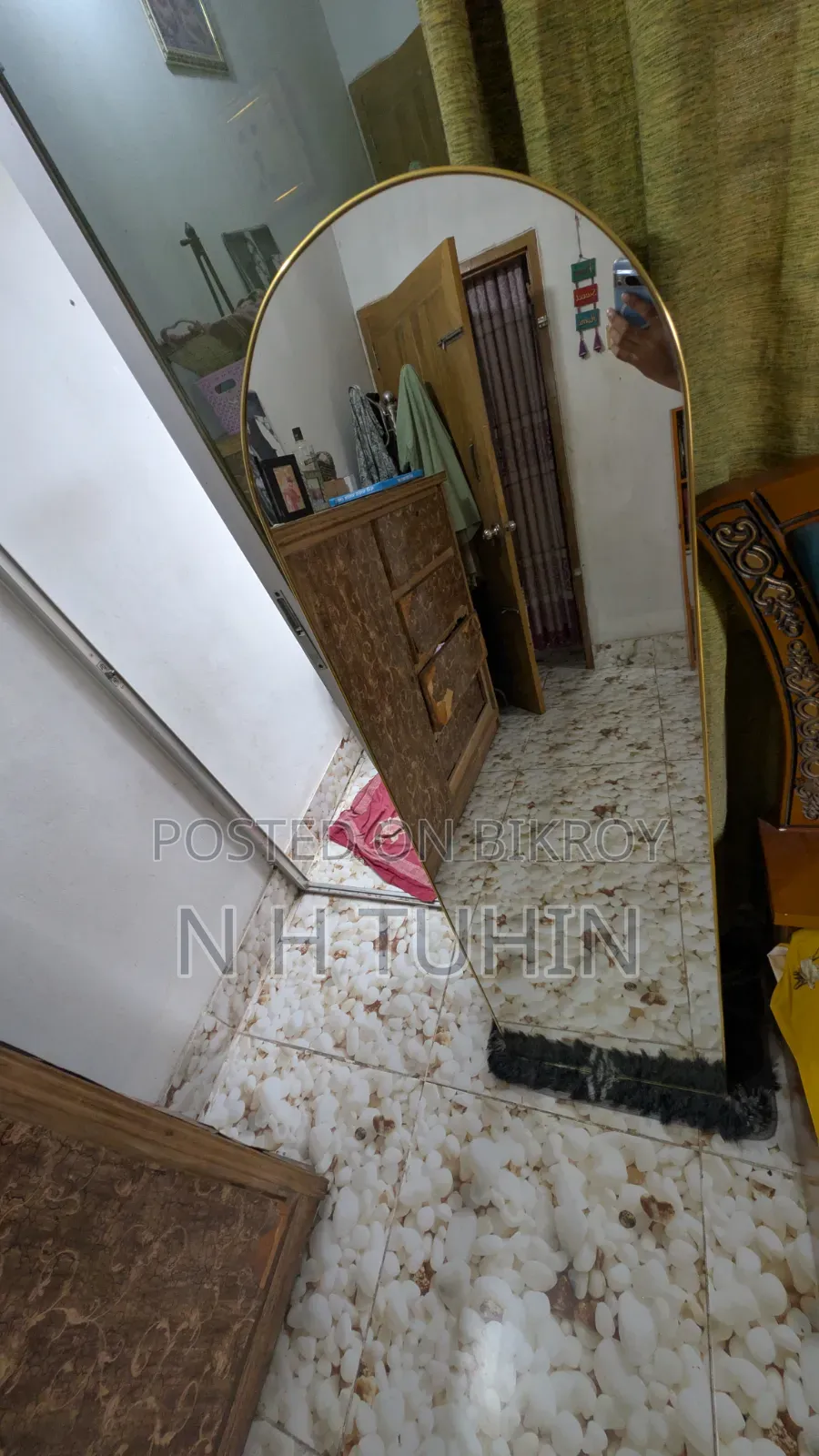 Home Mirror