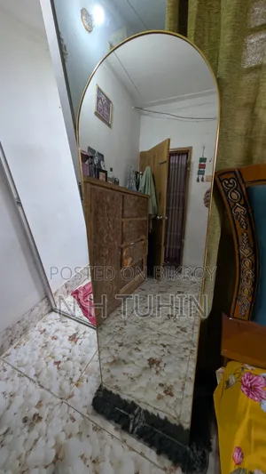 Home Mirror