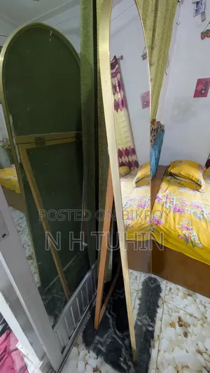Home Mirror