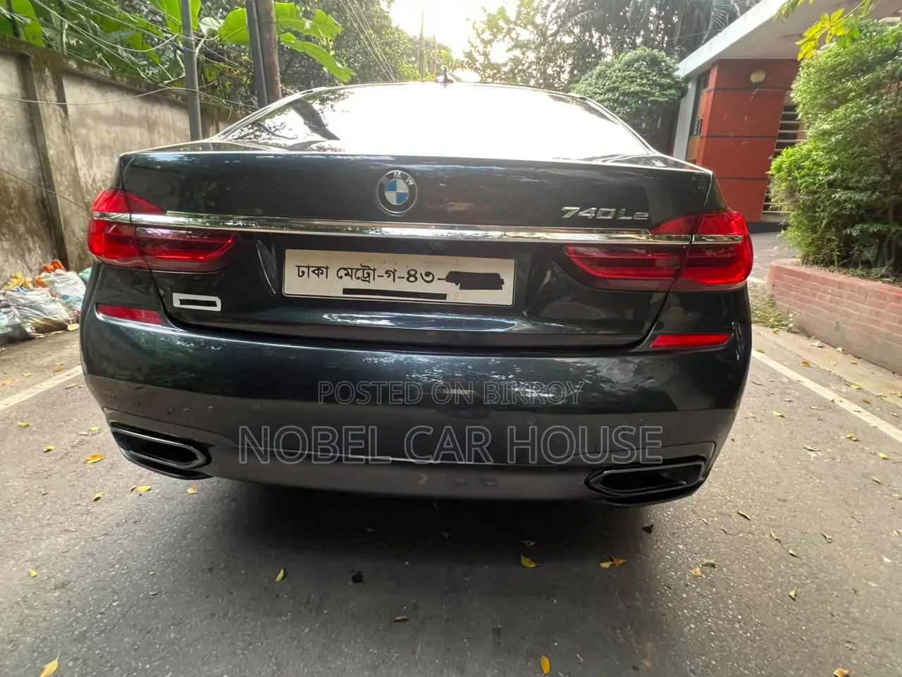 বিএমডব্লিউ ৭ সিরিজ ২০১৯ ধূসর