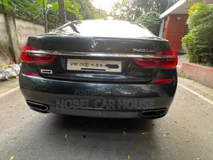 বিএমডব্লিউ ৭ সিরিজ ২০১৯ ধূসর