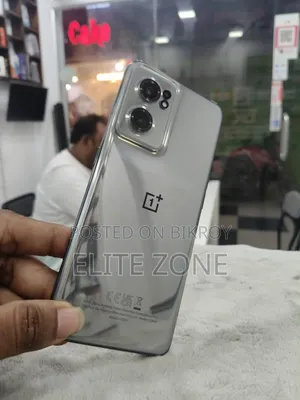 ওয়ানপ্লাস নর্ড সিই ২ ৫জি ১২৮ জিবি ব্রোঞ্জ
