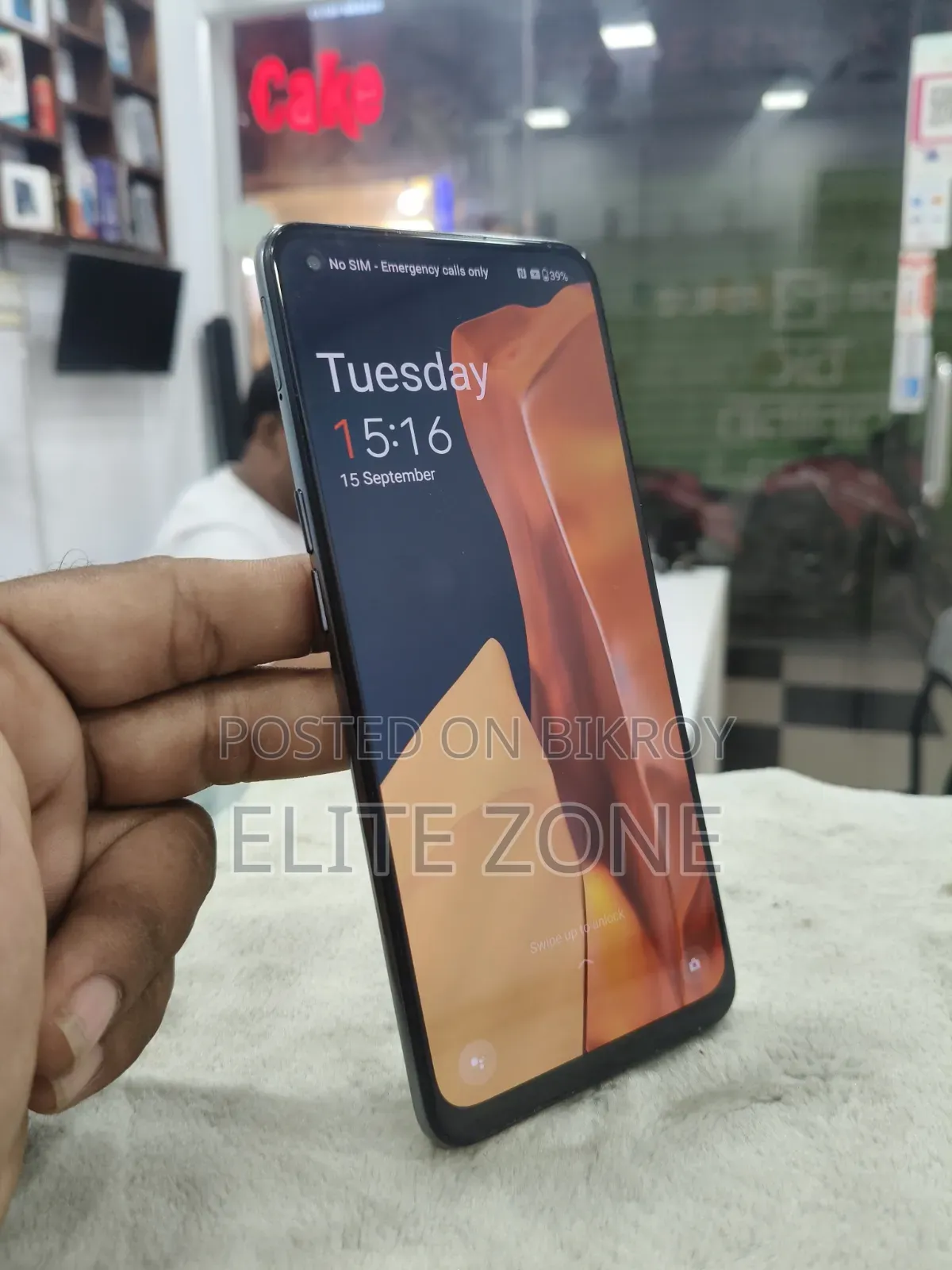 ওয়ানপ্লাস নর্ড সিই ২ ৫জি ১২৮ জিবি ব্রোঞ্জ