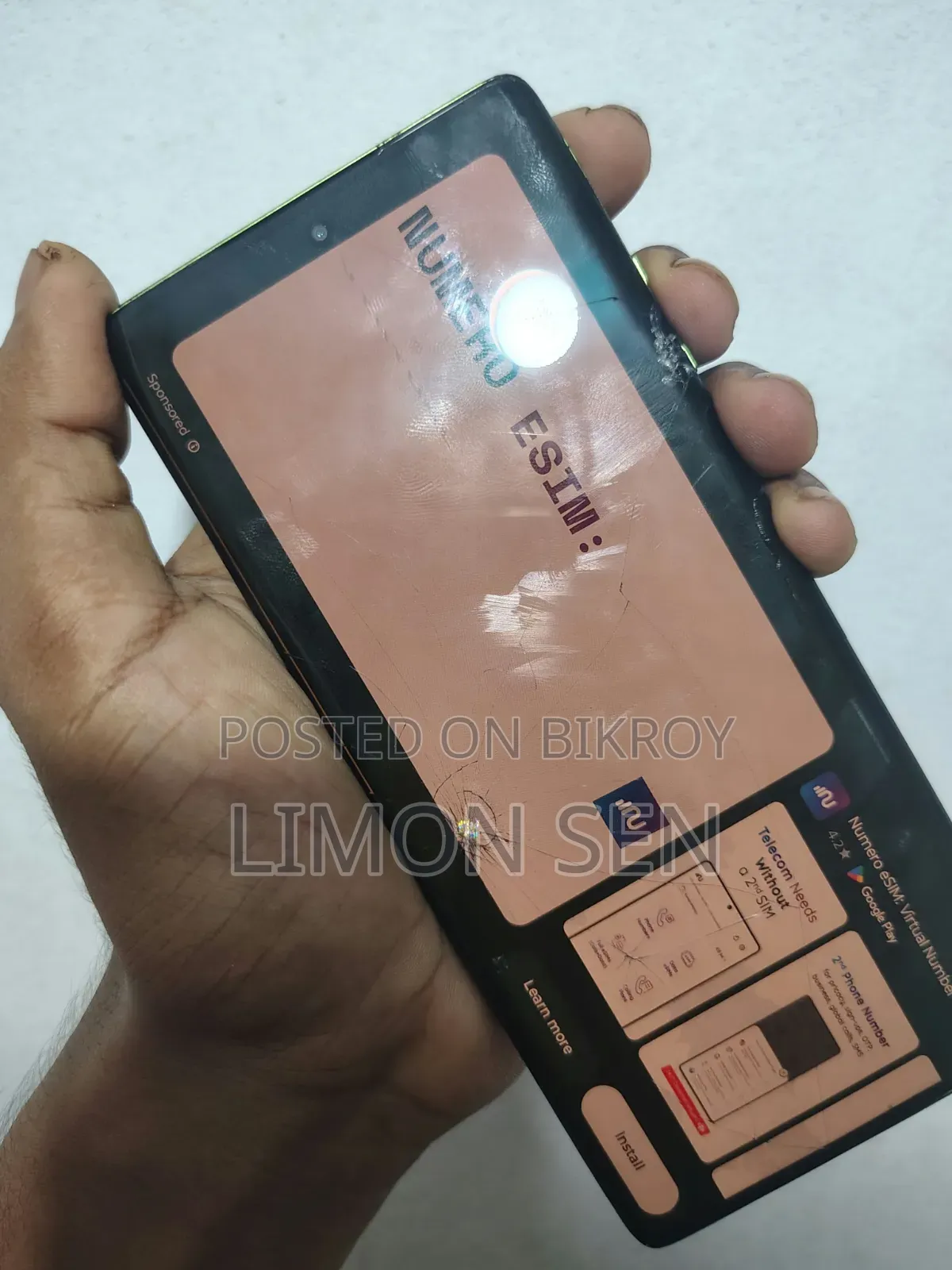 মোটরোহেলা এজ ৫০ ফিউশন ২৫৬ জিবি গ্রিন