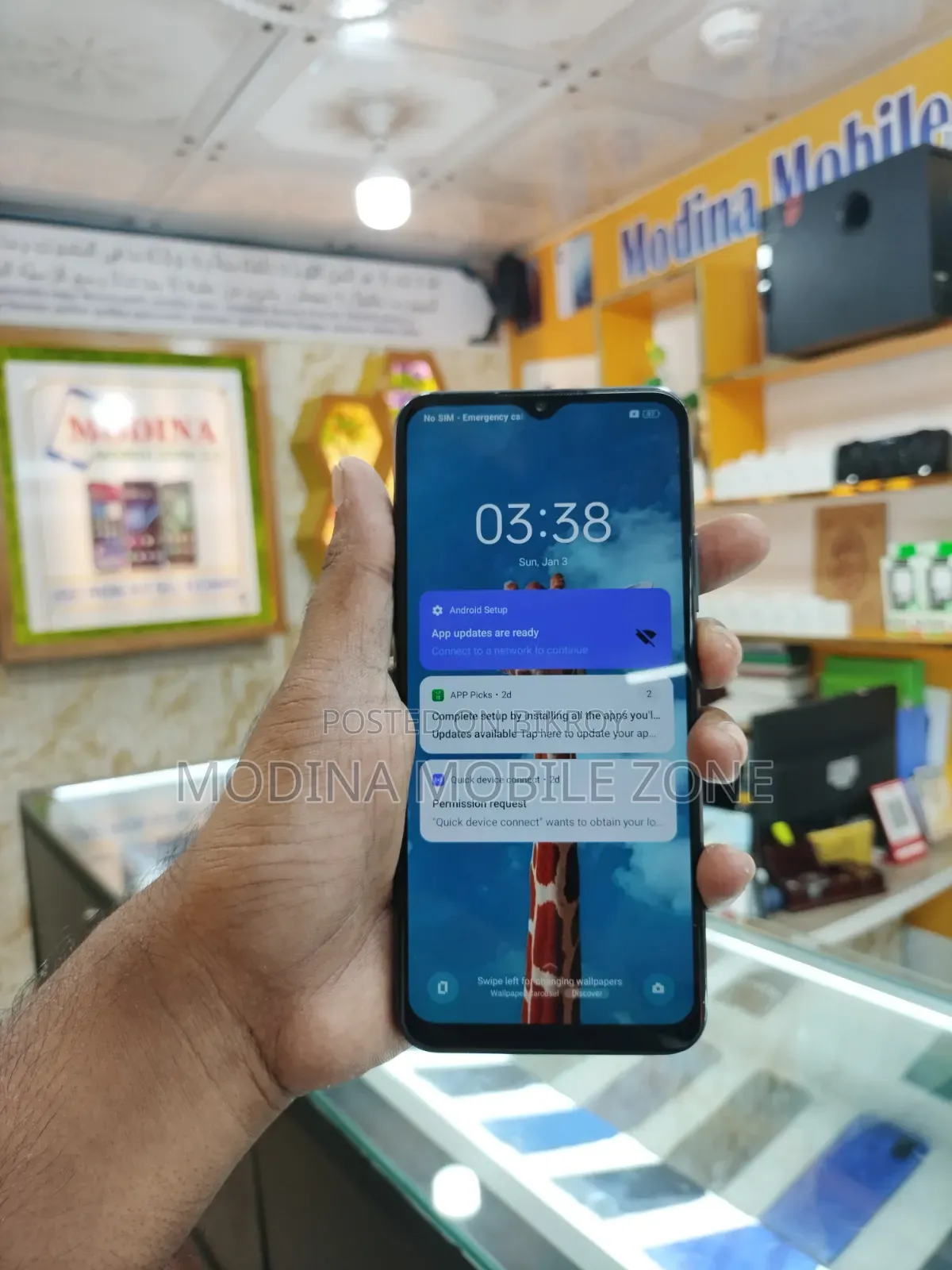 রিয়েলমি সি২৫এস ১২৮ জিবি ব্ল্যাক