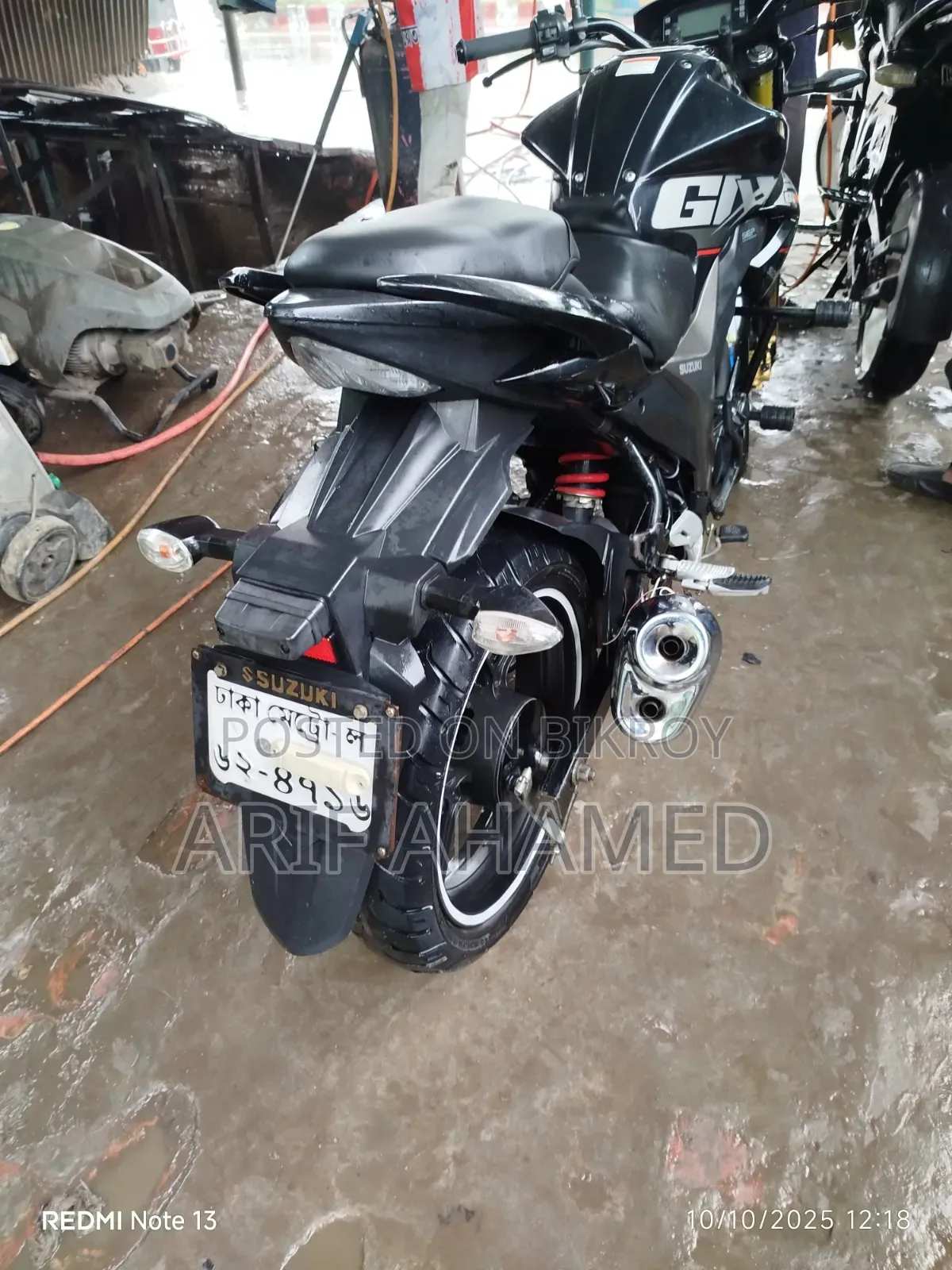Suzuki Gixxer 2023 Black
