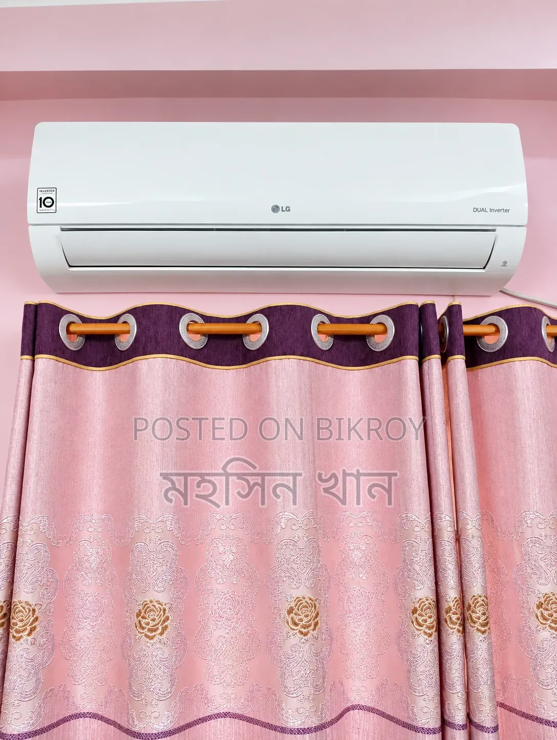এলজি এসি ডুয়াল ইনভার্টার ১.৫ টন