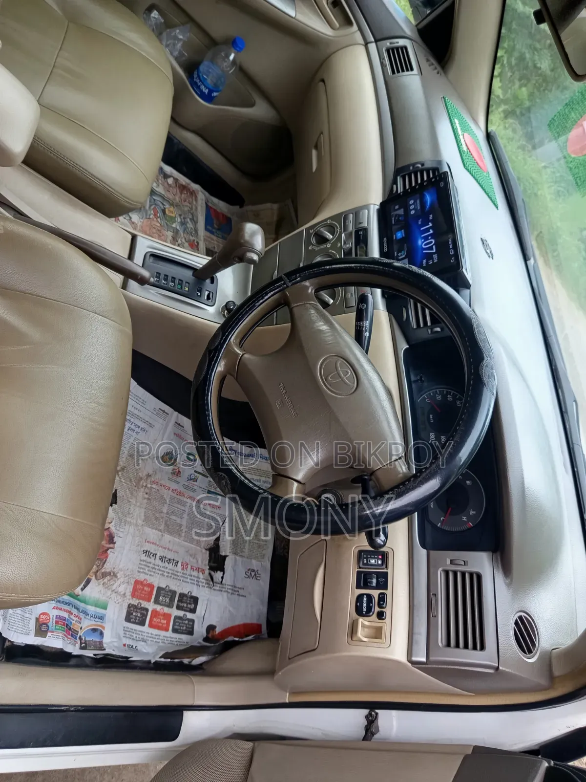 Toyota Corolla 2004 White