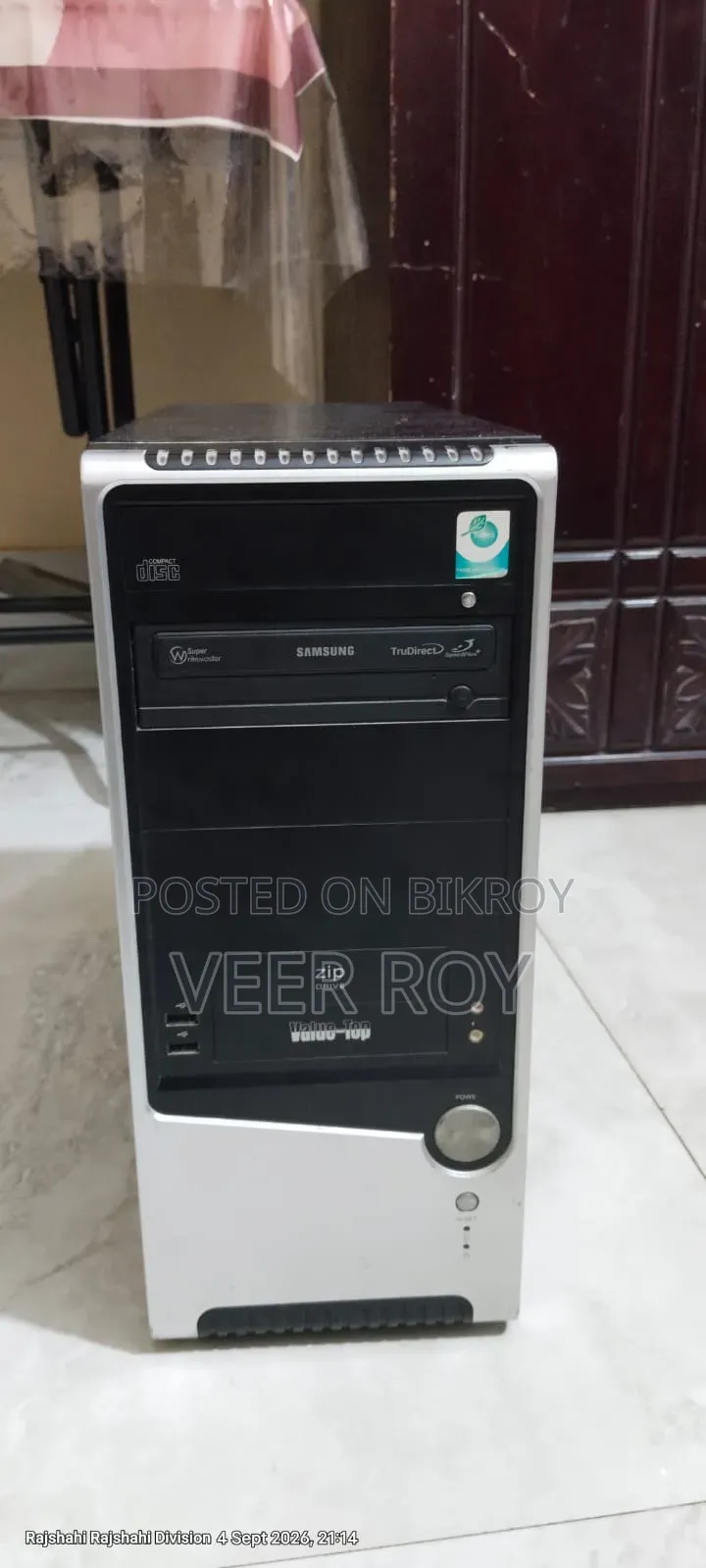 ডেস্কটপ কম্পিউটার গিগাবাইট ২জিবি ইন্টেল পেন্টিয়াম এইচসিসি+এসএসডি ১২৮জিবি