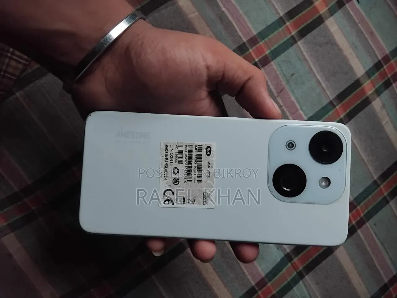 Itel A50C 32 GB