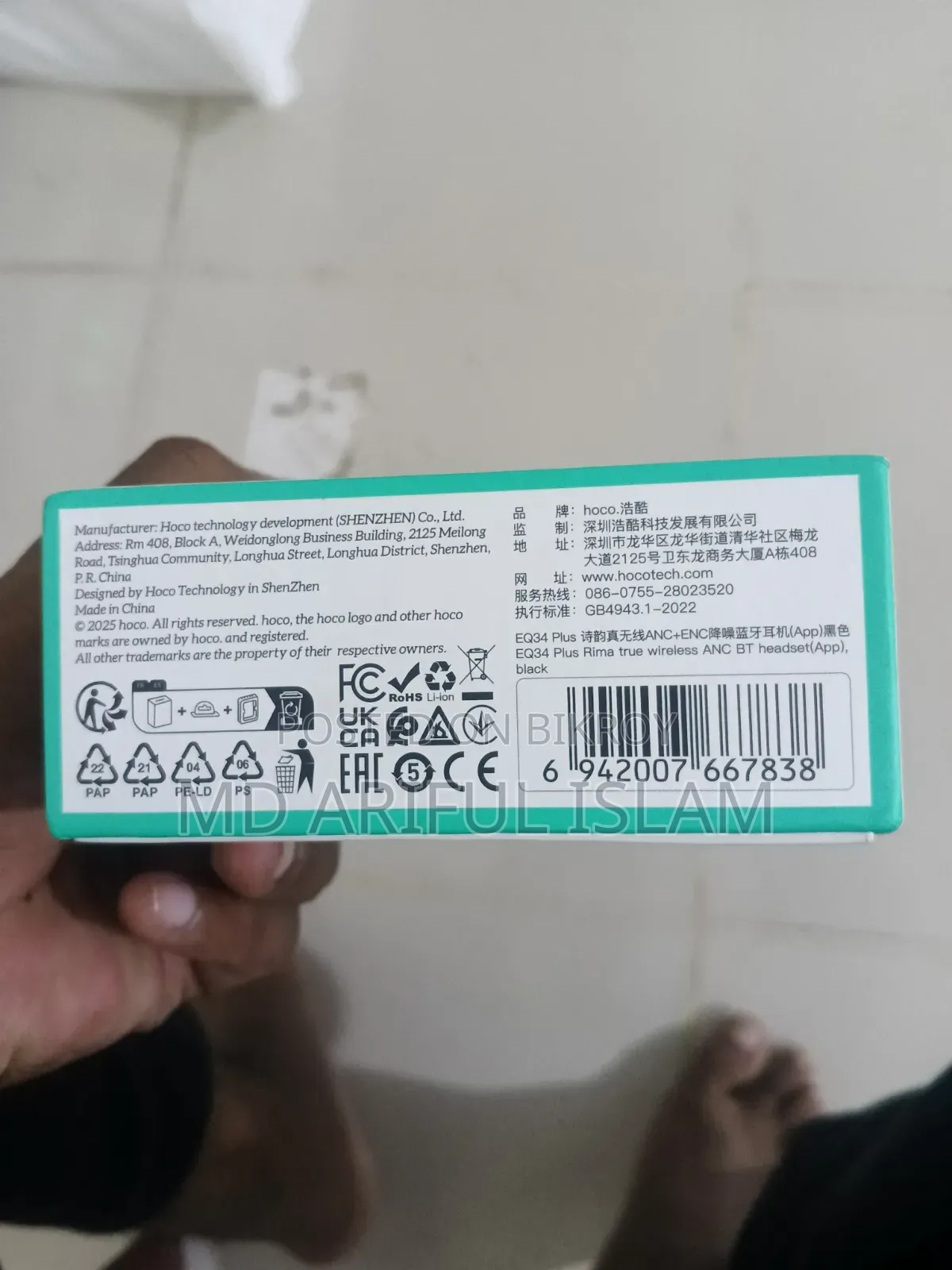 Eq34 Plus Anc+enc TWS Headset Hoco Brand