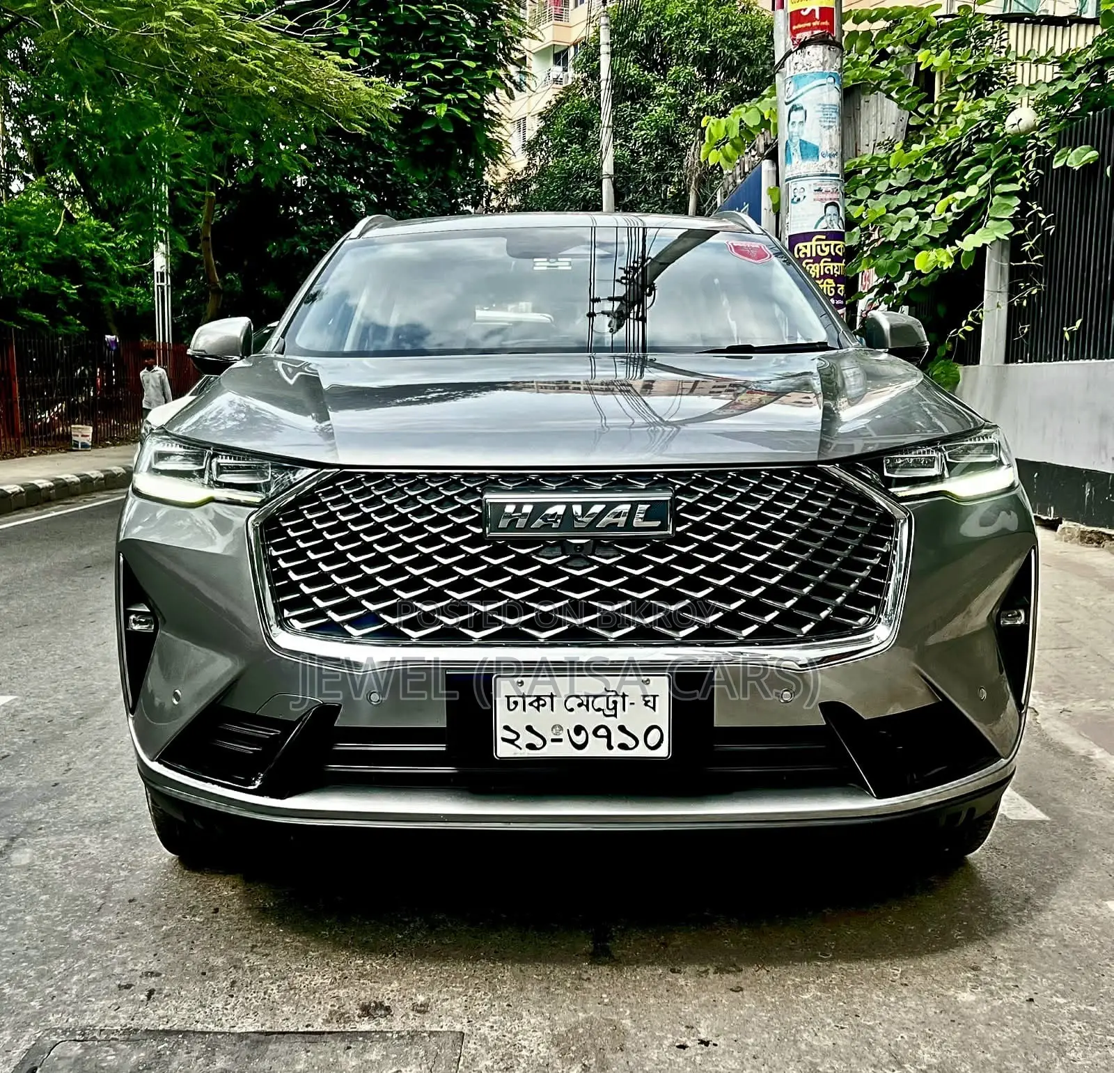 Haval H6 2021 Gray