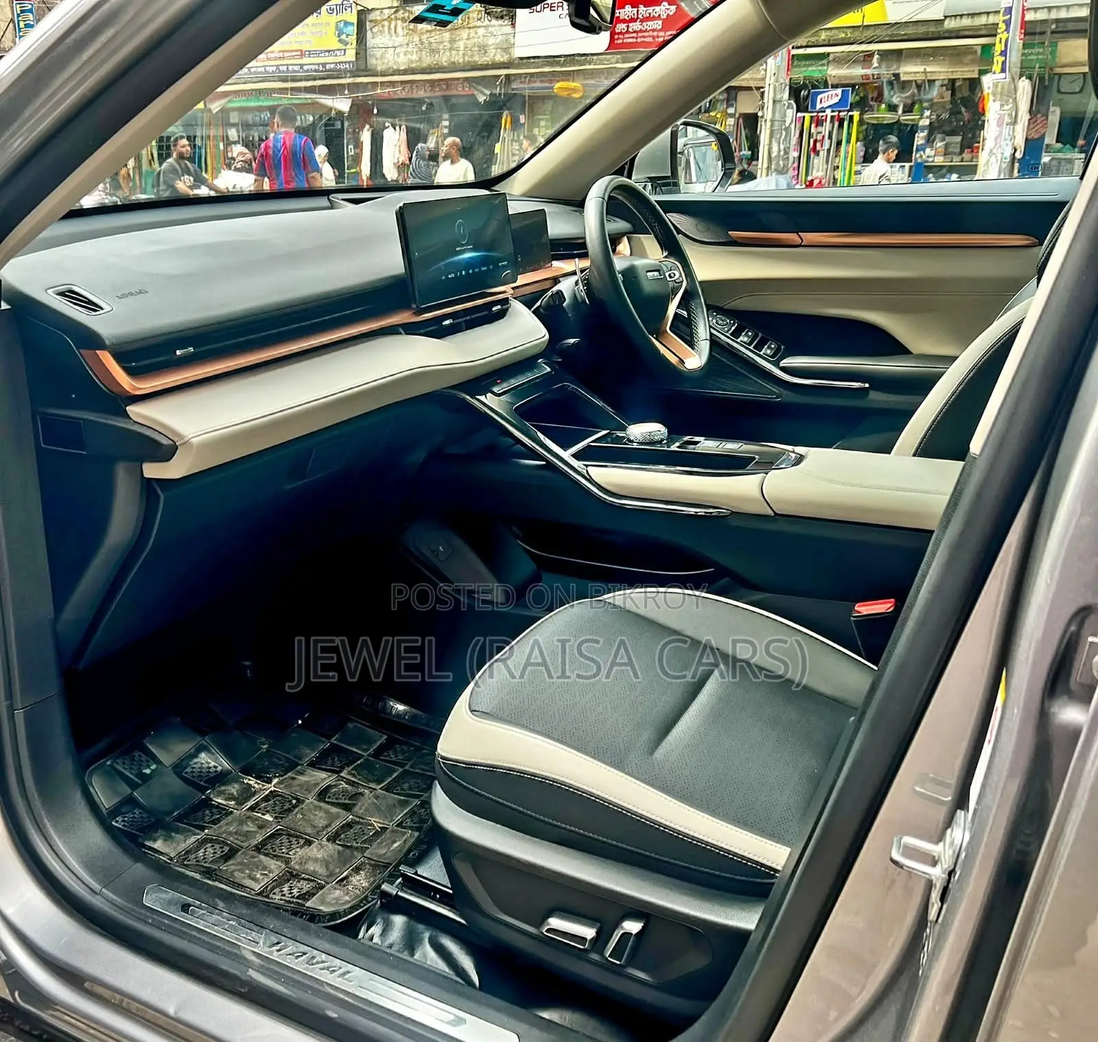 Haval H6 2021 Gray