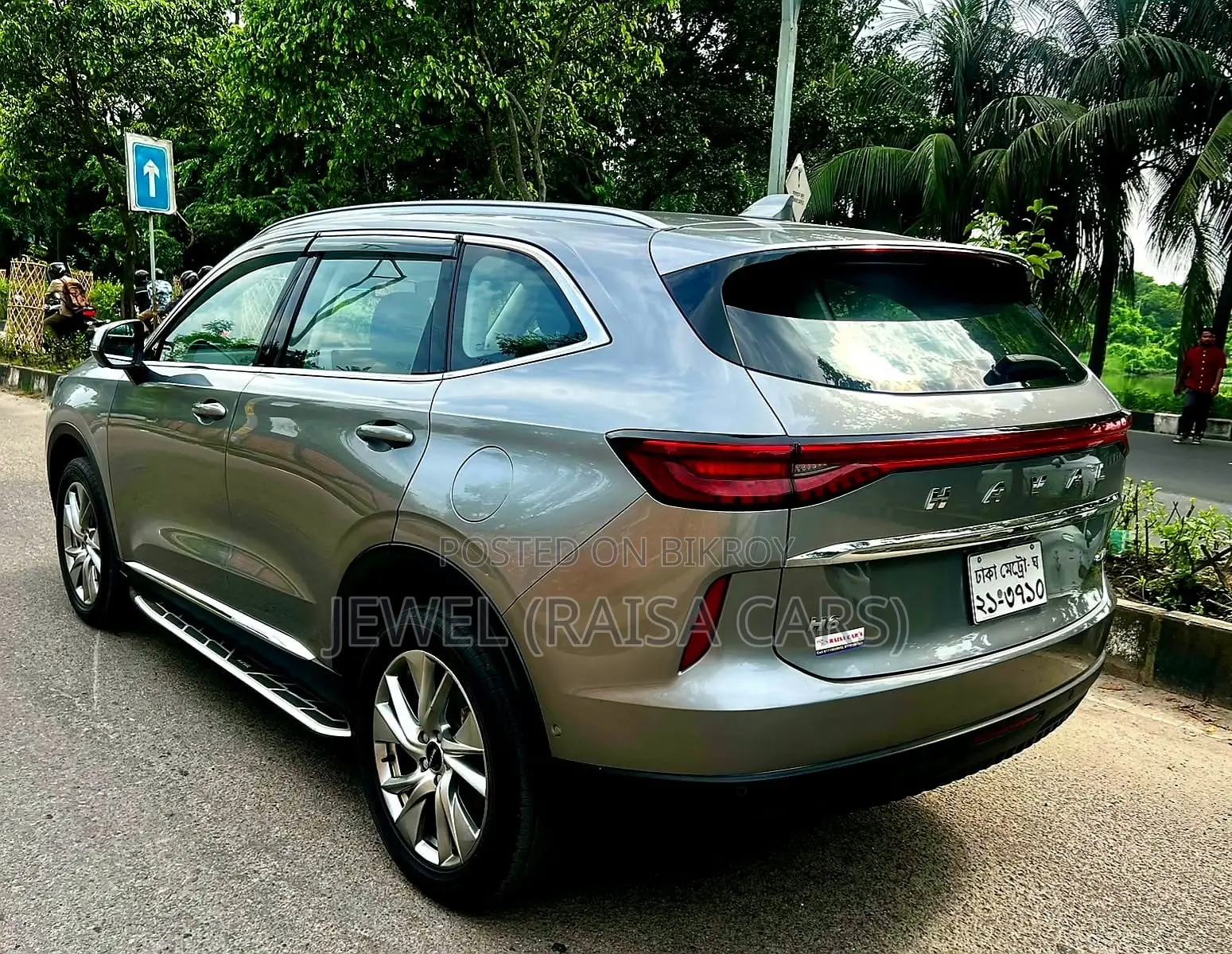 Haval H6 2021 Gray
