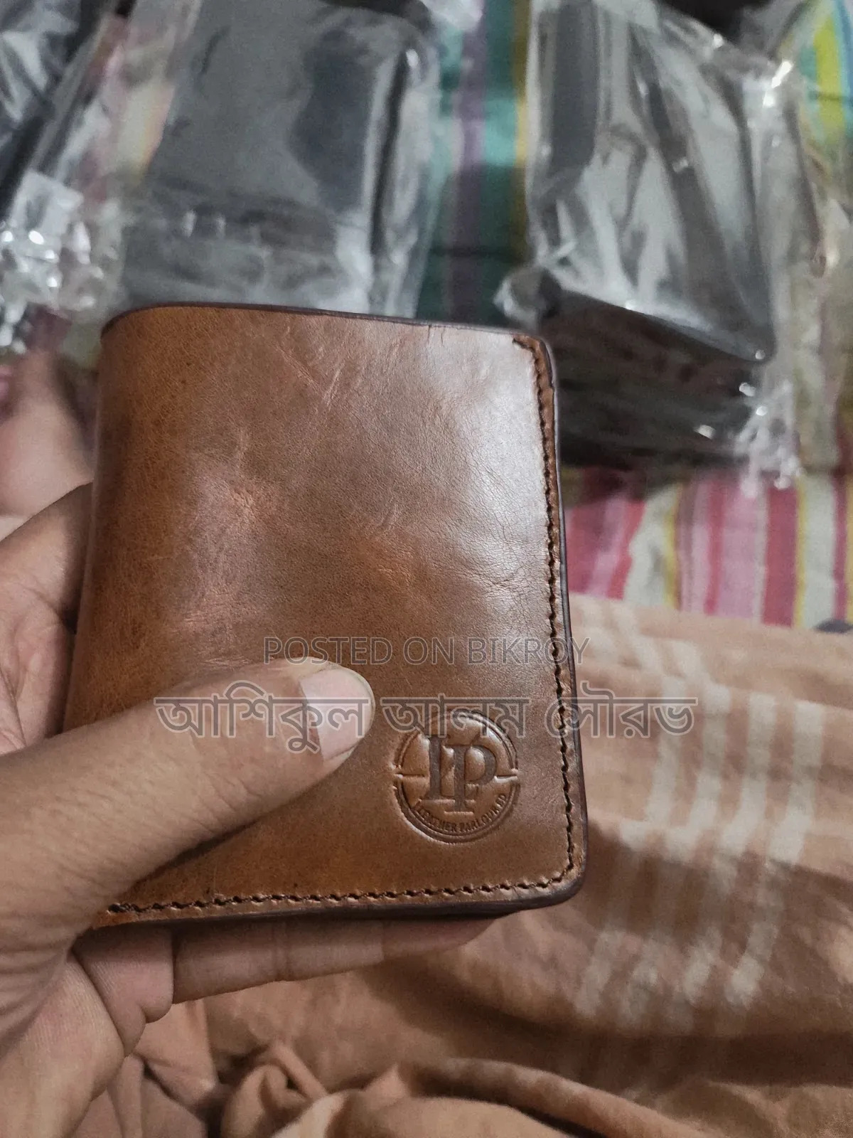 প্রিমিয়াম লেদার ওয়ালেট