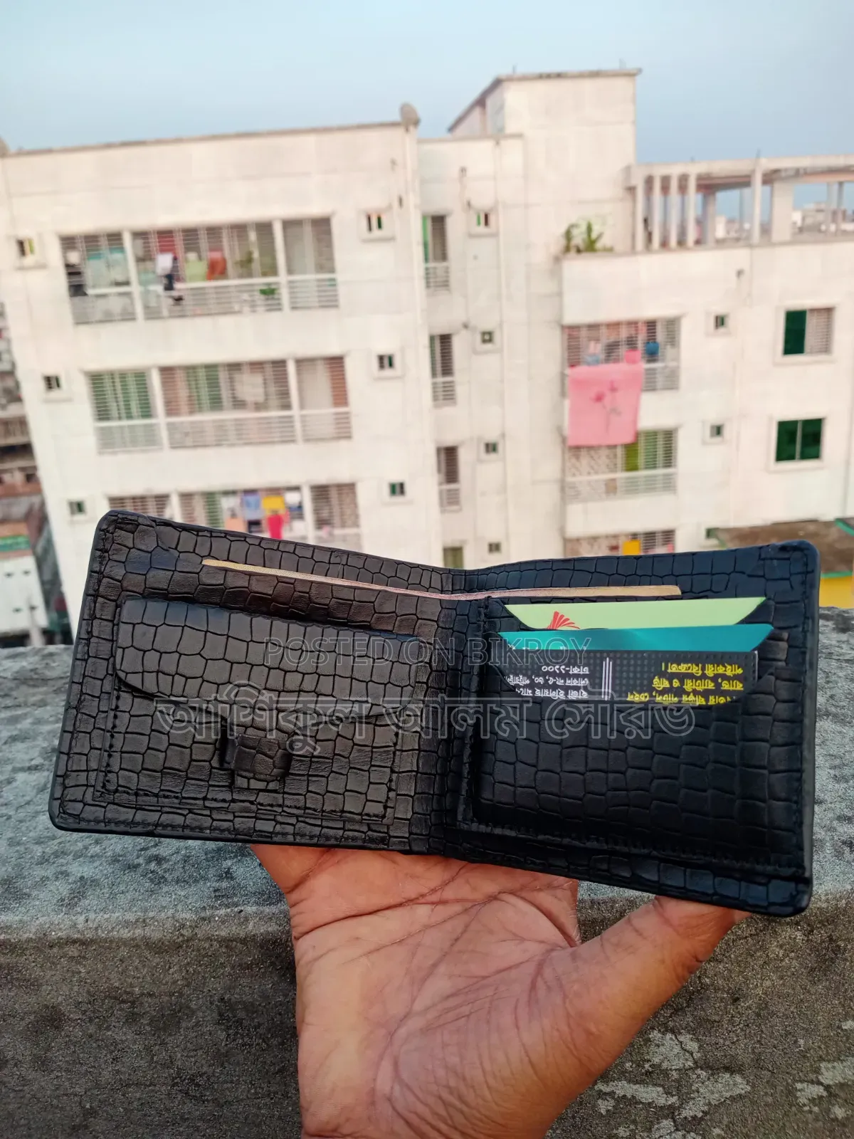 প্রিমিয়াম লেদার ওয়ালেট