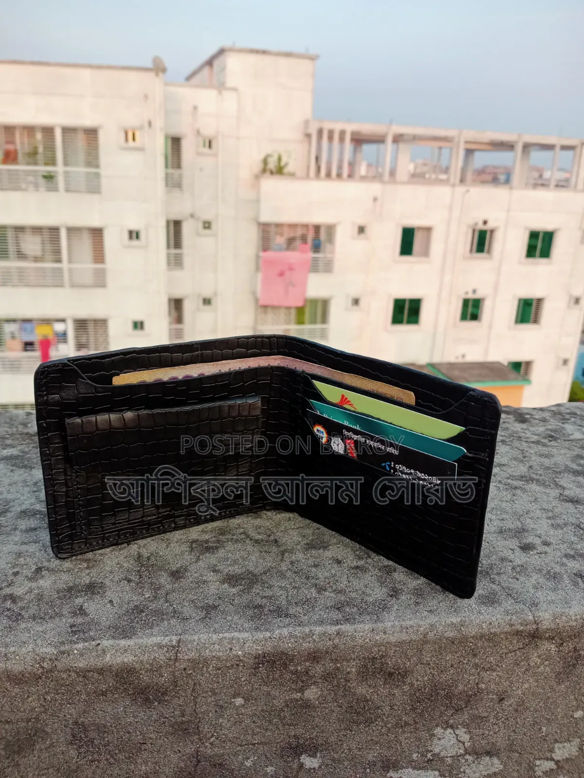 প্রিমিয়াম লেদার ওয়ালেট