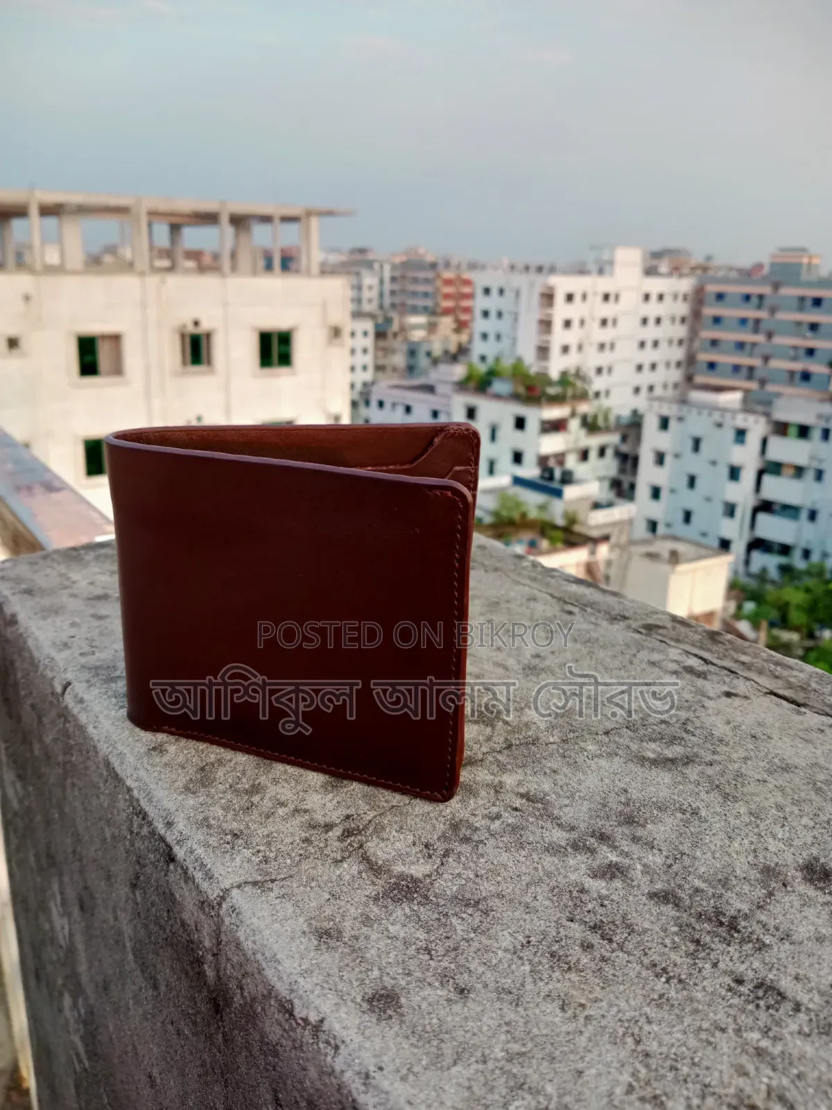প্রিমিয়াম লেদার ওয়ালেট