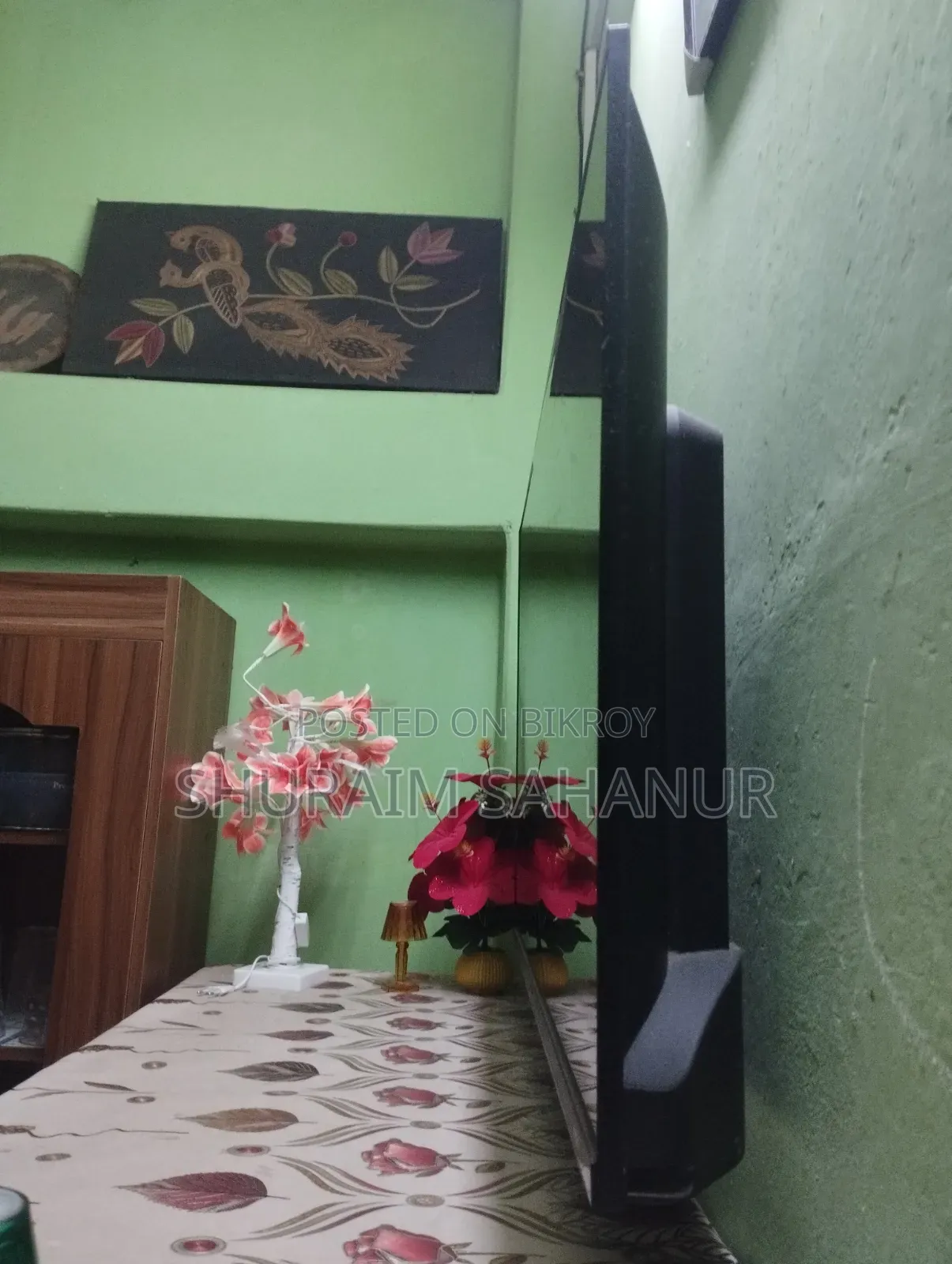 Walton Android TV
