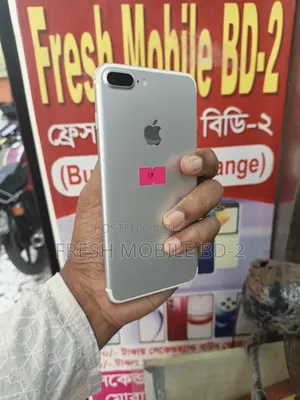 অ্যাপল আইফোন ৭ প্লাস ১২৮ জিবি গ্রে