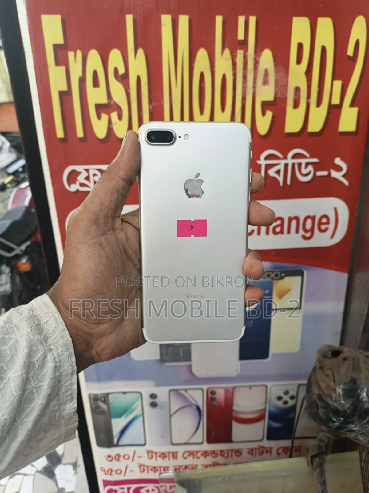 Apple iPhone 7 Plus 128 GB Gray