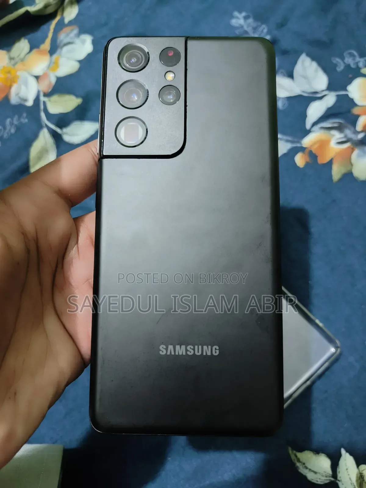 স্যামসাং গ্যালাক্সি এস২১ আল্ট্রা ৫জি ৫১২ জিবি ব্ল্যাক