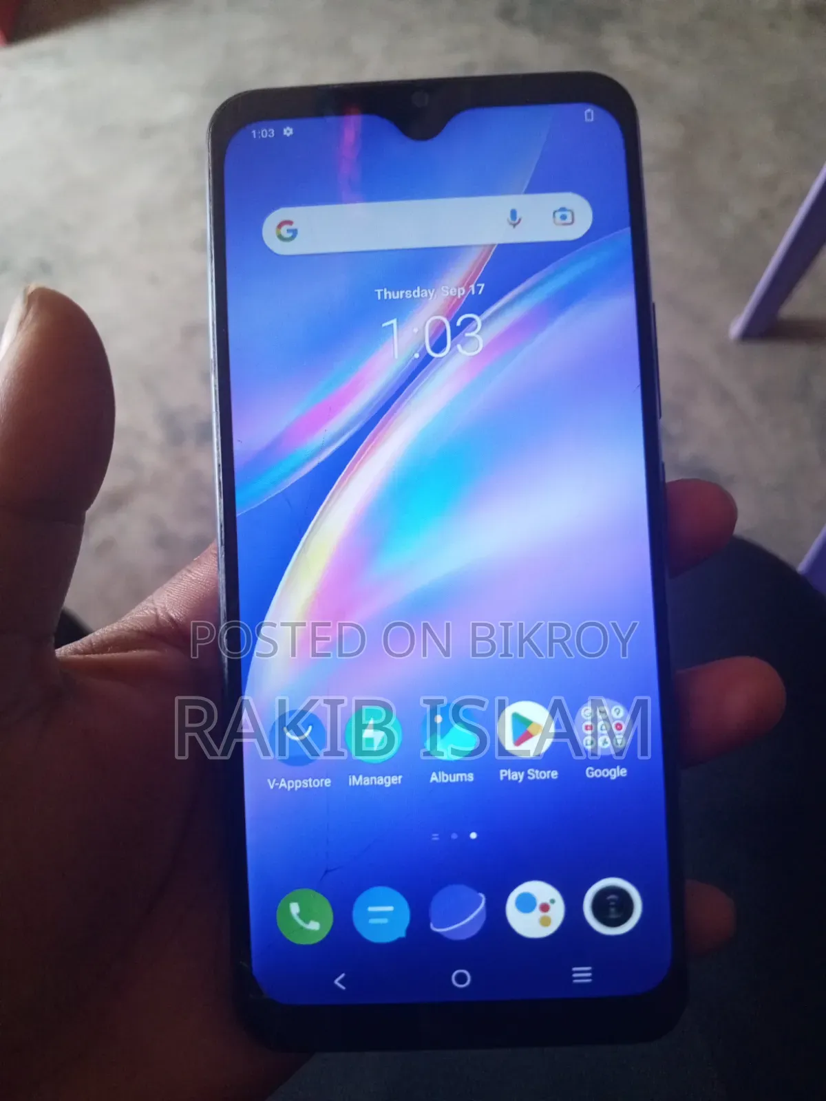 Vivo Y73 64 GB Purple