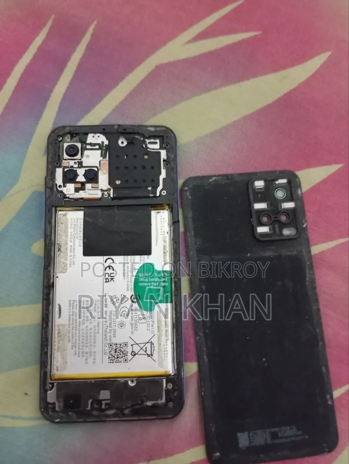 Vivo Y33s 128 GB Blue