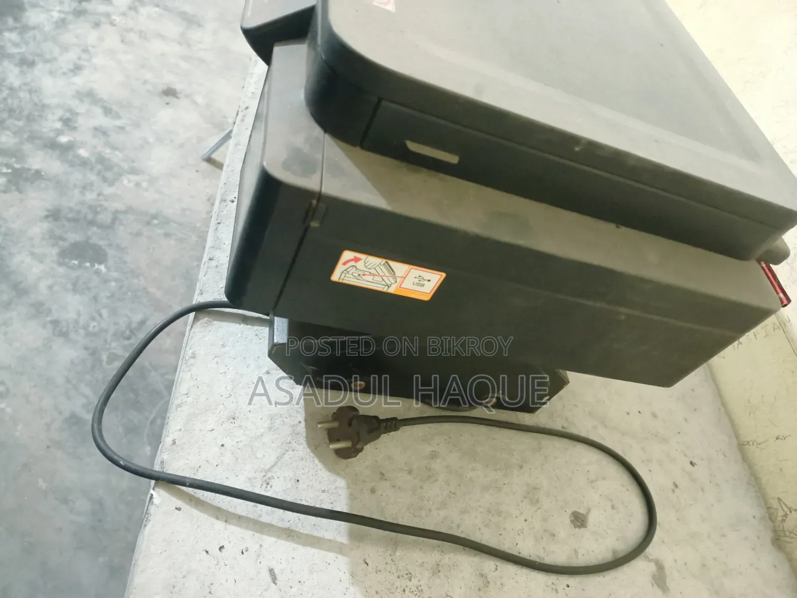 Brother Printer
