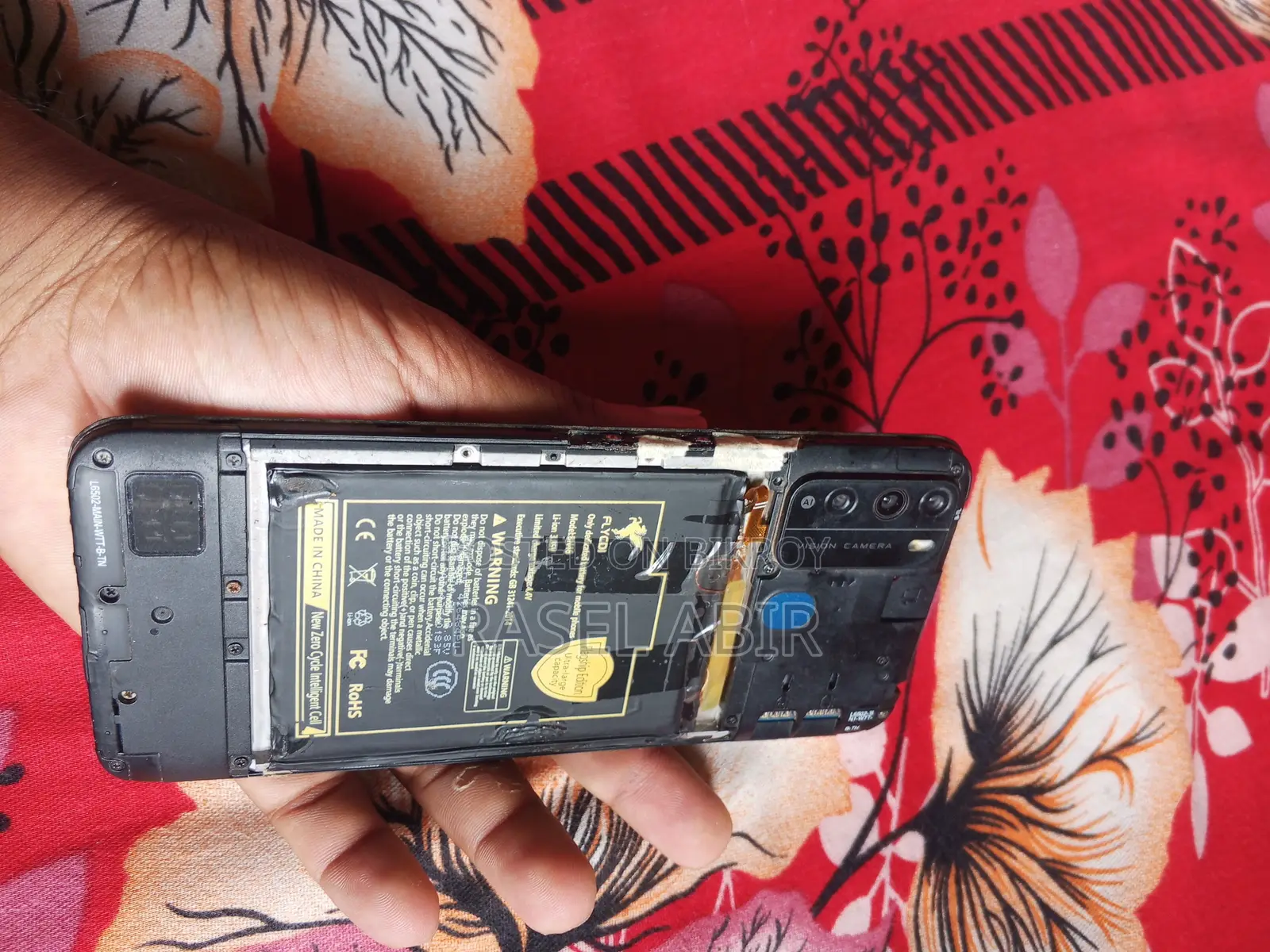Itel Vision 1 Pro 32 GB