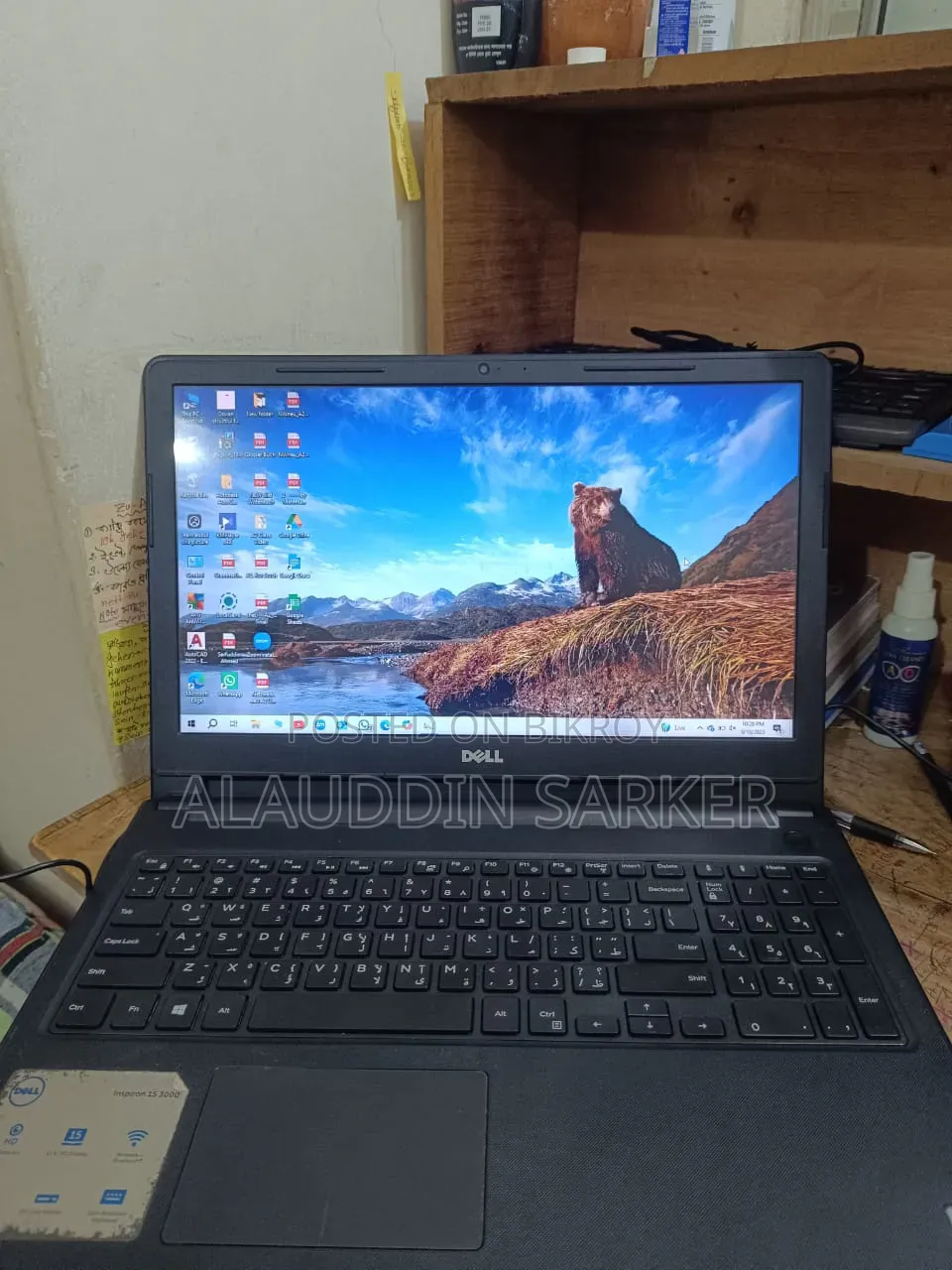 Laptop Dell Inspiron 15 3000 4GB Intel Core i3 SSD 256GB