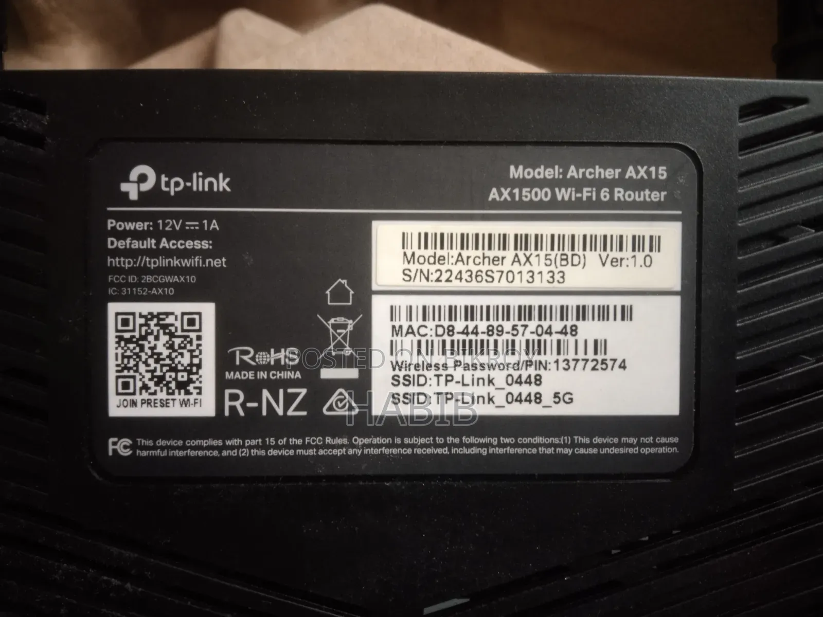 TP-Link Wi-Fi 6 Router