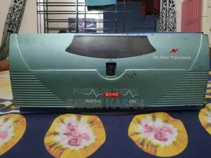 ইউপিএস বিক্রি করা হবে
