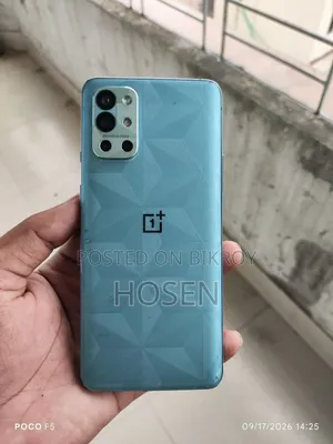 নতুন ওয়ানপ্লাস ৯আর ২৫৬ জিবি গ্রাফাইট