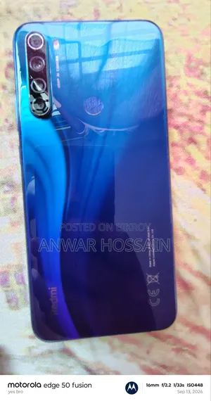 শাওমি রেডমি নোট ৮ ৬৪ জিবি ব্লু