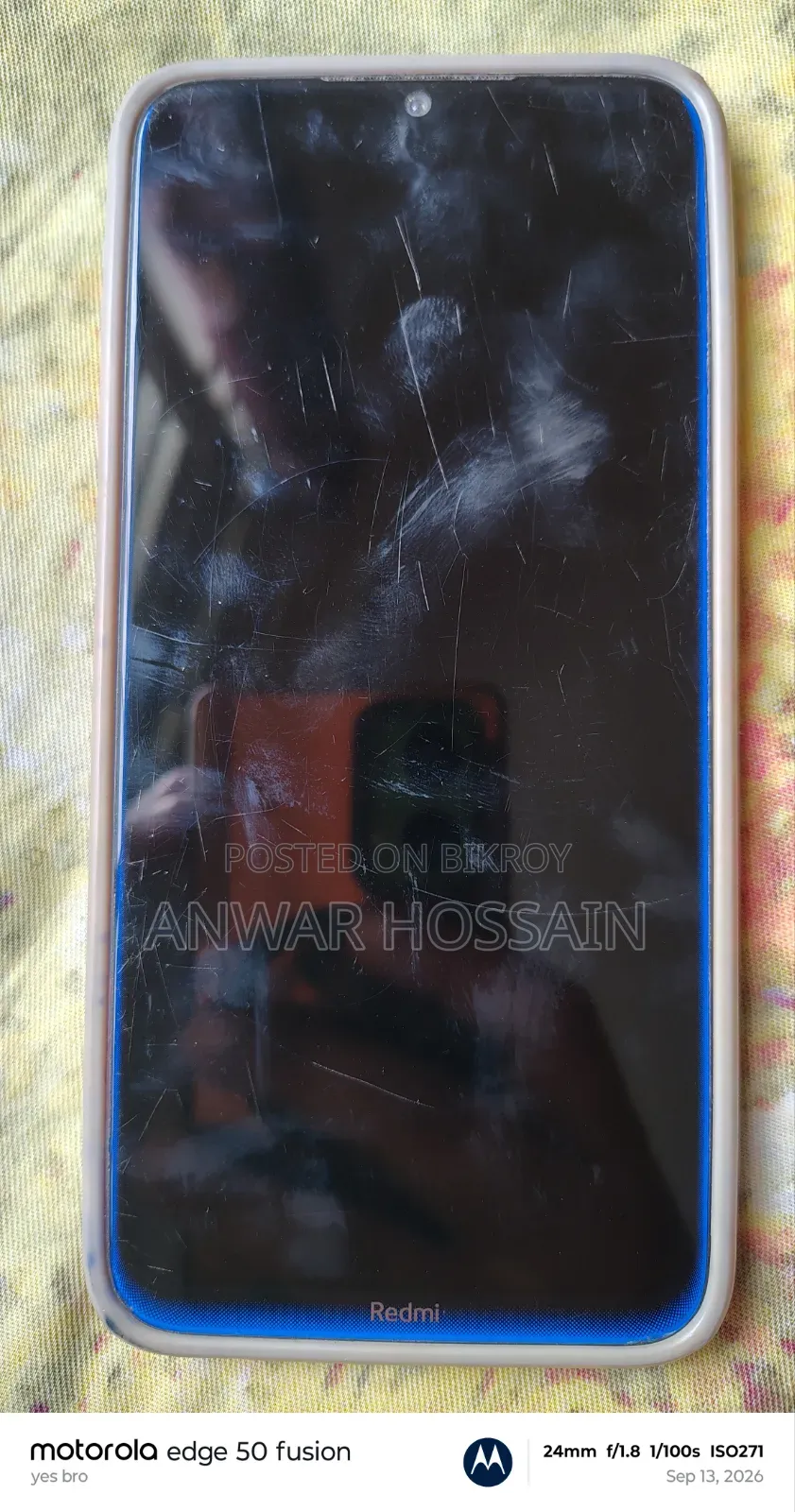শাওমি রেডমি নোট ৮ ৬৪ জিবি ব্লু