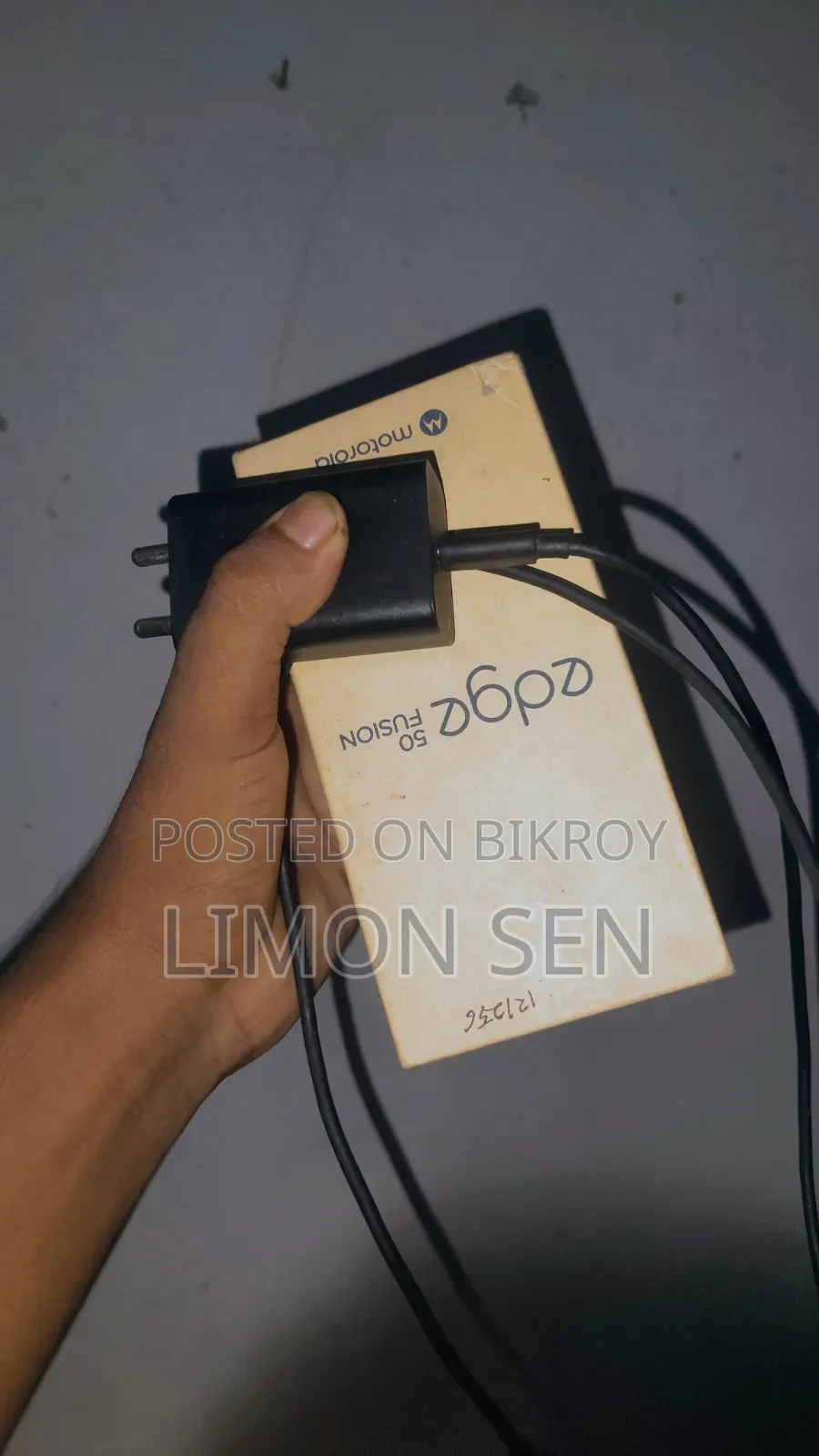 মোটরোহেলা এজ ৫০ ফিউশন ২৫৬ জিবি গ্রিন
