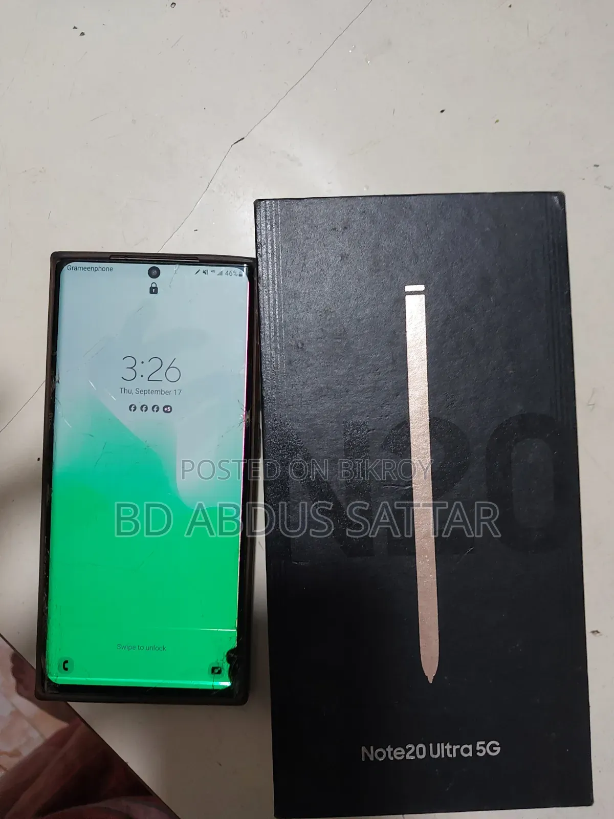 Samsung Galaxy Note 20 Ultra 5G 512 GB Gold