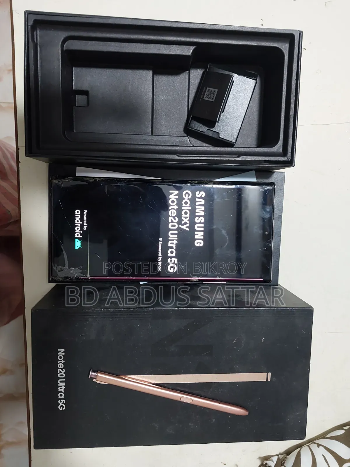 Samsung Galaxy Note 20 Ultra 5G 512 GB Gold
