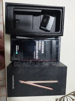 Samsung Galaxy Note 20 Ultra 5G 512 GB Gold