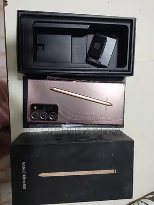 Samsung Galaxy Note 20 Ultra 5G 512 GB Gold
